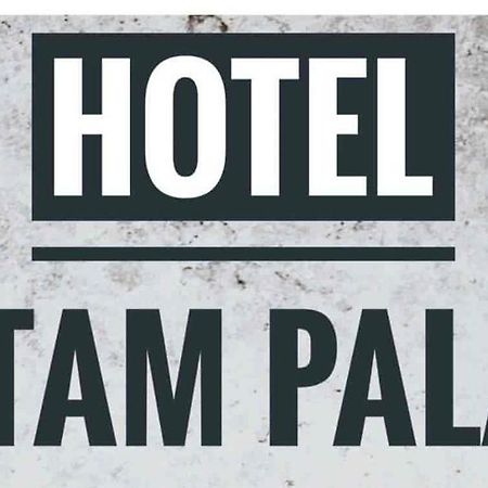 Hotel Pritam Palace , Dhule Ngoại thất bức ảnh